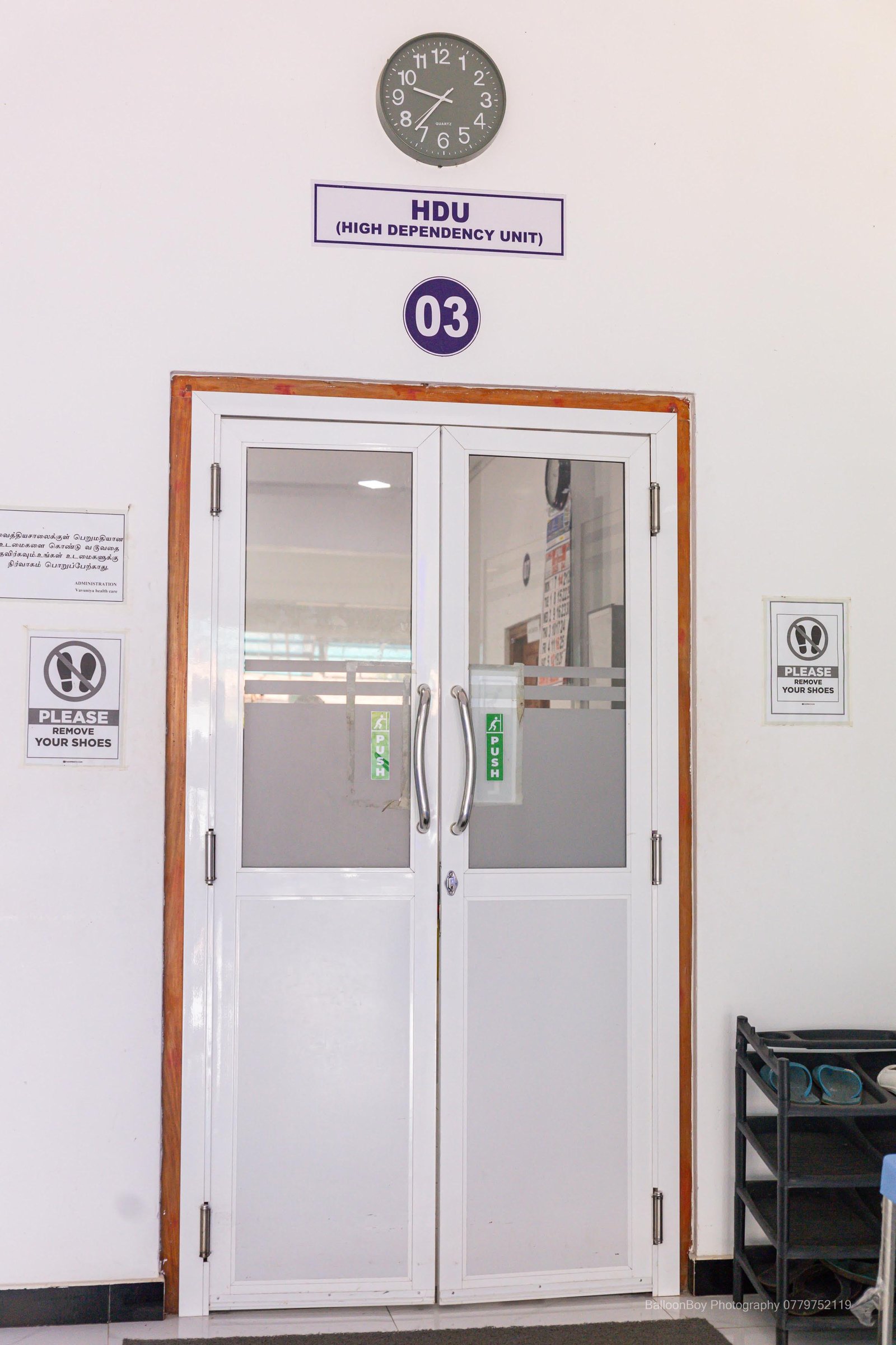 ICU Room