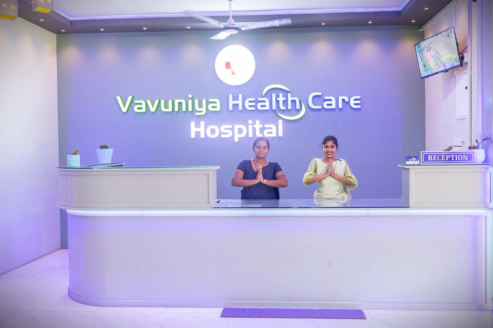 VHC Hospital
